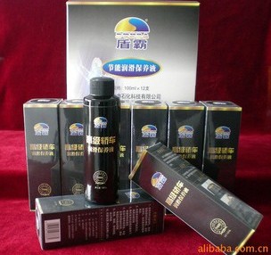 汽车抗磨剂 发动机抗磨剂 节油减磨抗磨提动力降噪音清积碳