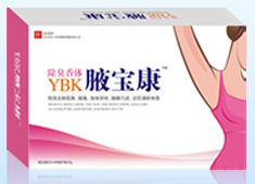 【腋宝康】腋宝康价格_腋宝康批发-搜了网